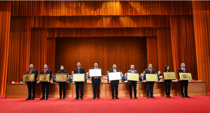 世博(中国)_世博(中国)官方蝉联殊荣