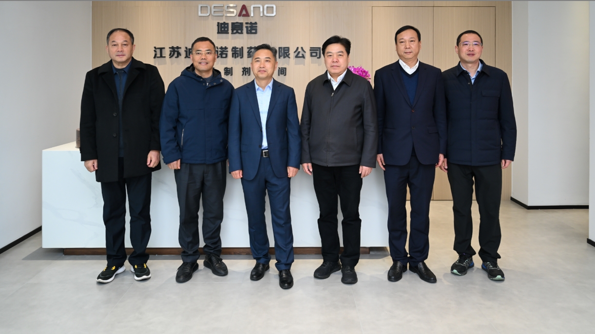 溧阳市领导一行到访世博(中国)_世博(中国)官方