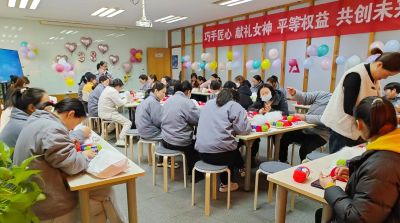 世博(中国)_世博(中国)官方举办三八妇女节活动，展现女职工风采