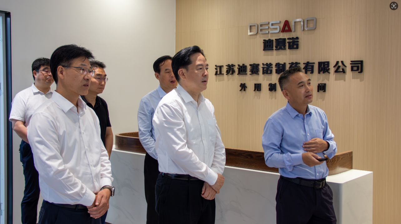 常州市委书记陈金虎来溧走访世博(中国)_世博(中国)官方